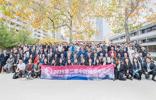 Congratulations on 2025 2nd China-Europe Scientists Forum!
